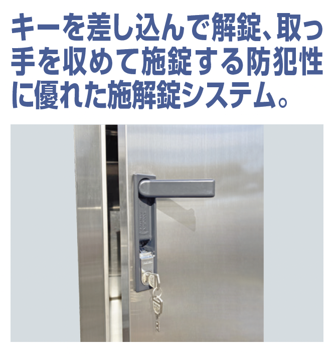 四国化成 ポスト ステンレス製 四国化成 | ステンレス製業務用ポストLSP-2型 (独立タイプ)【2023年版