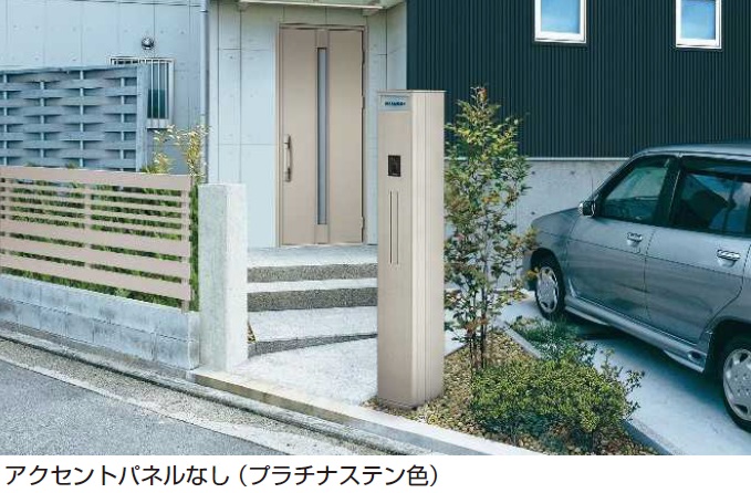 YKK AP | ルシアス 機能門柱A01型〈独立仕様〉【2025年版】【廃番