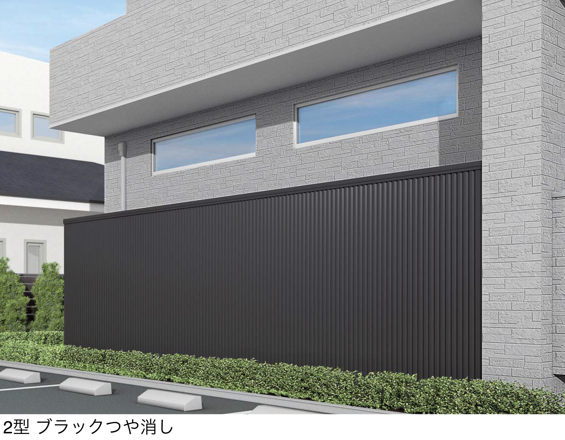 四国化成 | HRF2型 | 建材サーチ