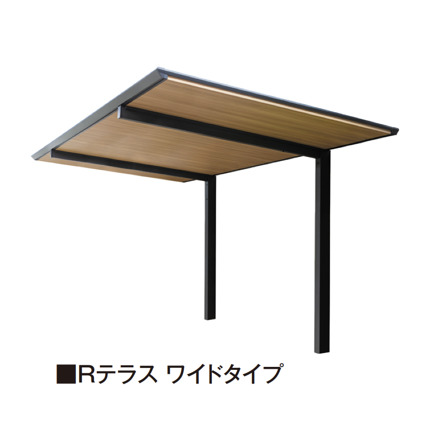 タカショー | レゾナンス Rテラス【2025年版】 | 建材サーチ