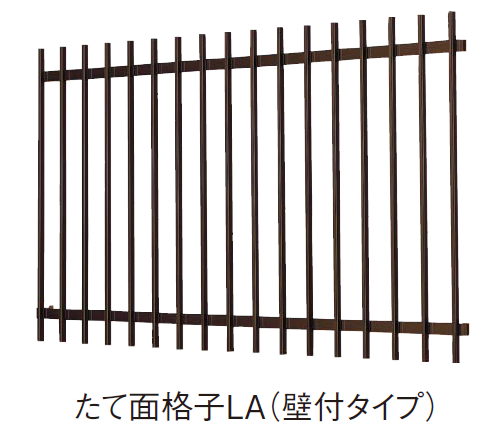 YKK AP | たて面格子LA【2025年版】 | 建材サーチ