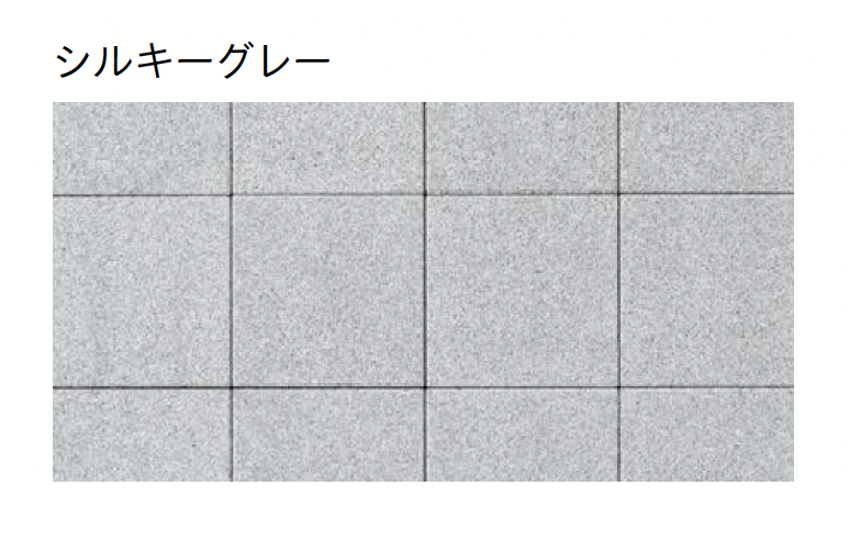 ユニソン | クーラス®︎［ai］遮熱透水60・80PAT.【2025年版】 | 建材
