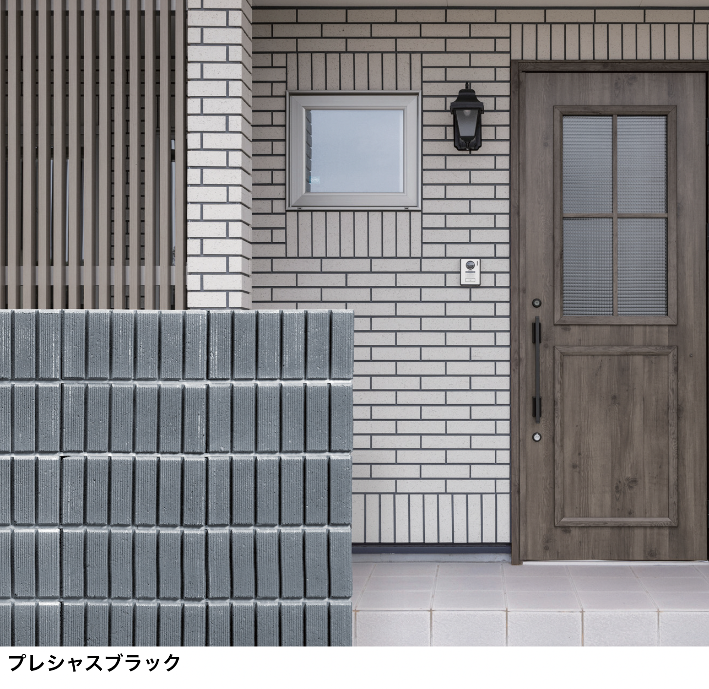 マチダコーポレーション | ビーソリッド【2025年版】 | 建材サーチ