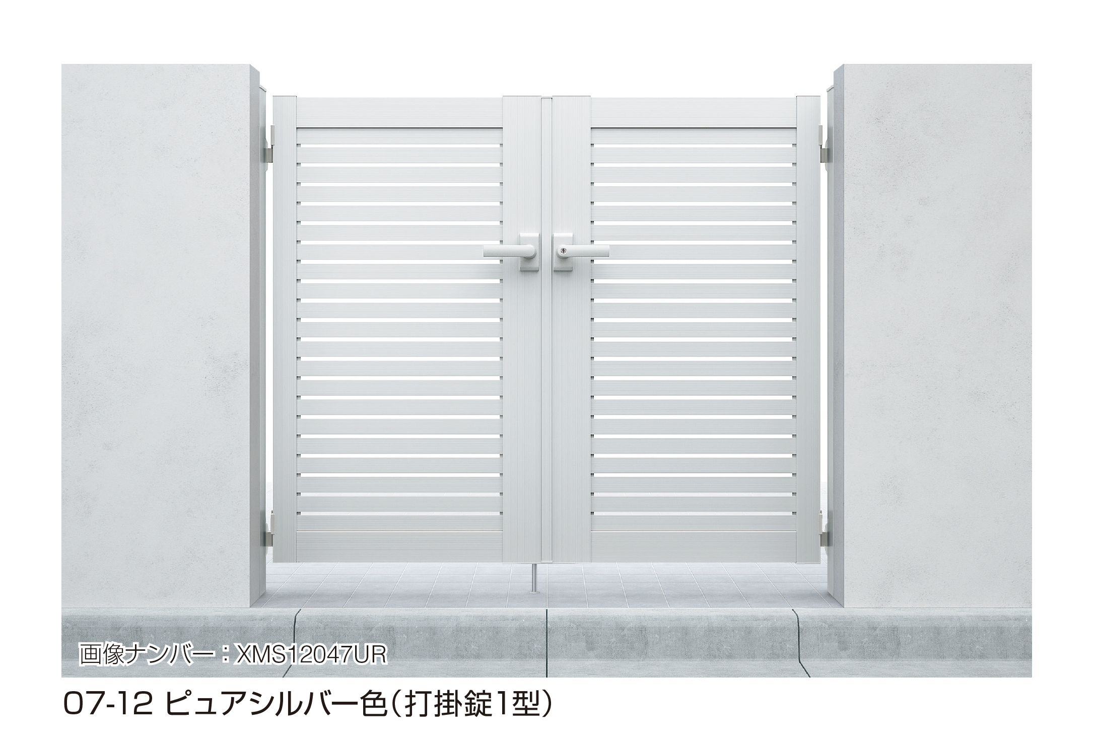 YKK AP | シンプレオ 門扉 YS1型 | 建材サーチ