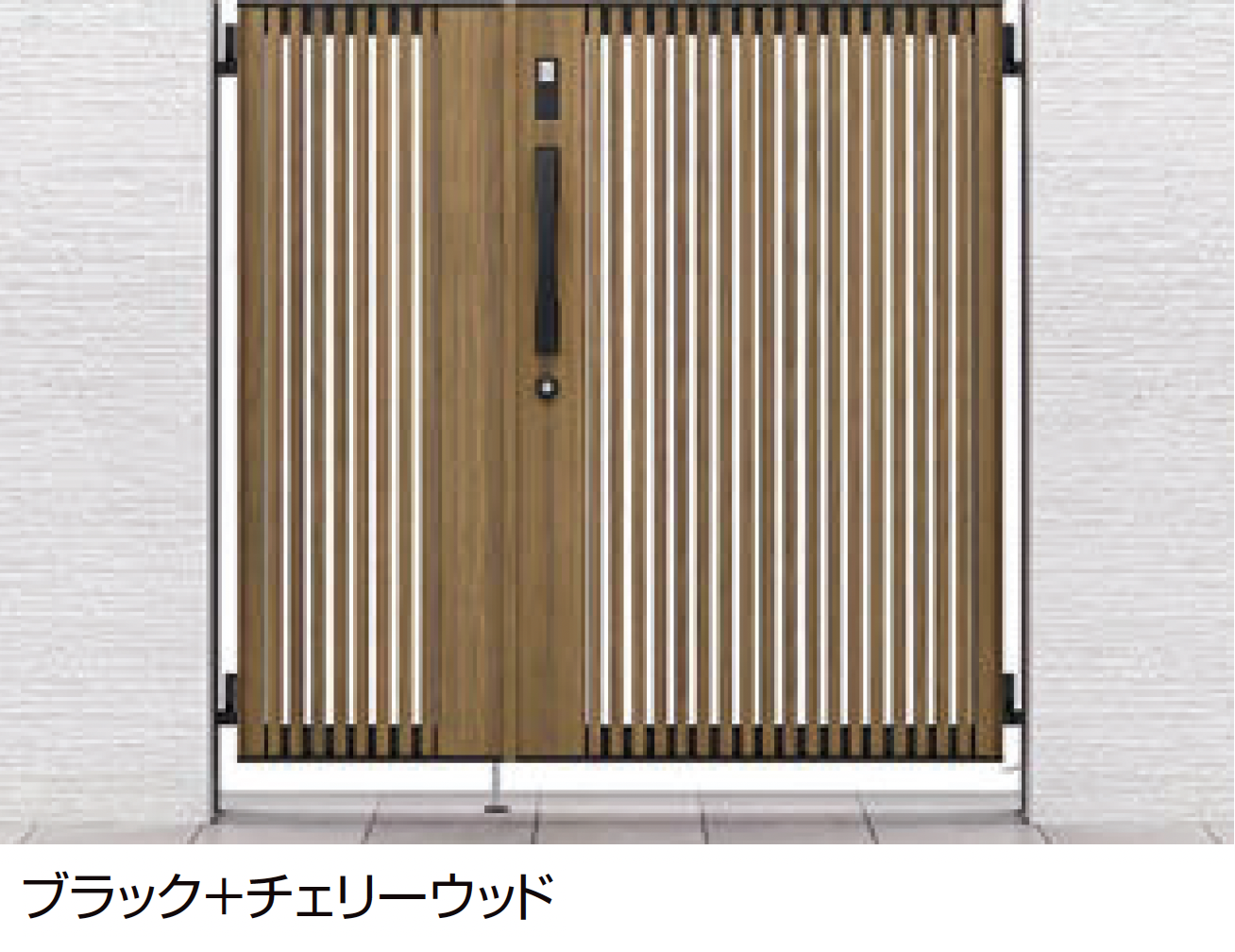 【Tomoさま専用】フラップ扉① LIXIL | 開き門扉AB スマートロックシステム FamiLock ウッディTS1型