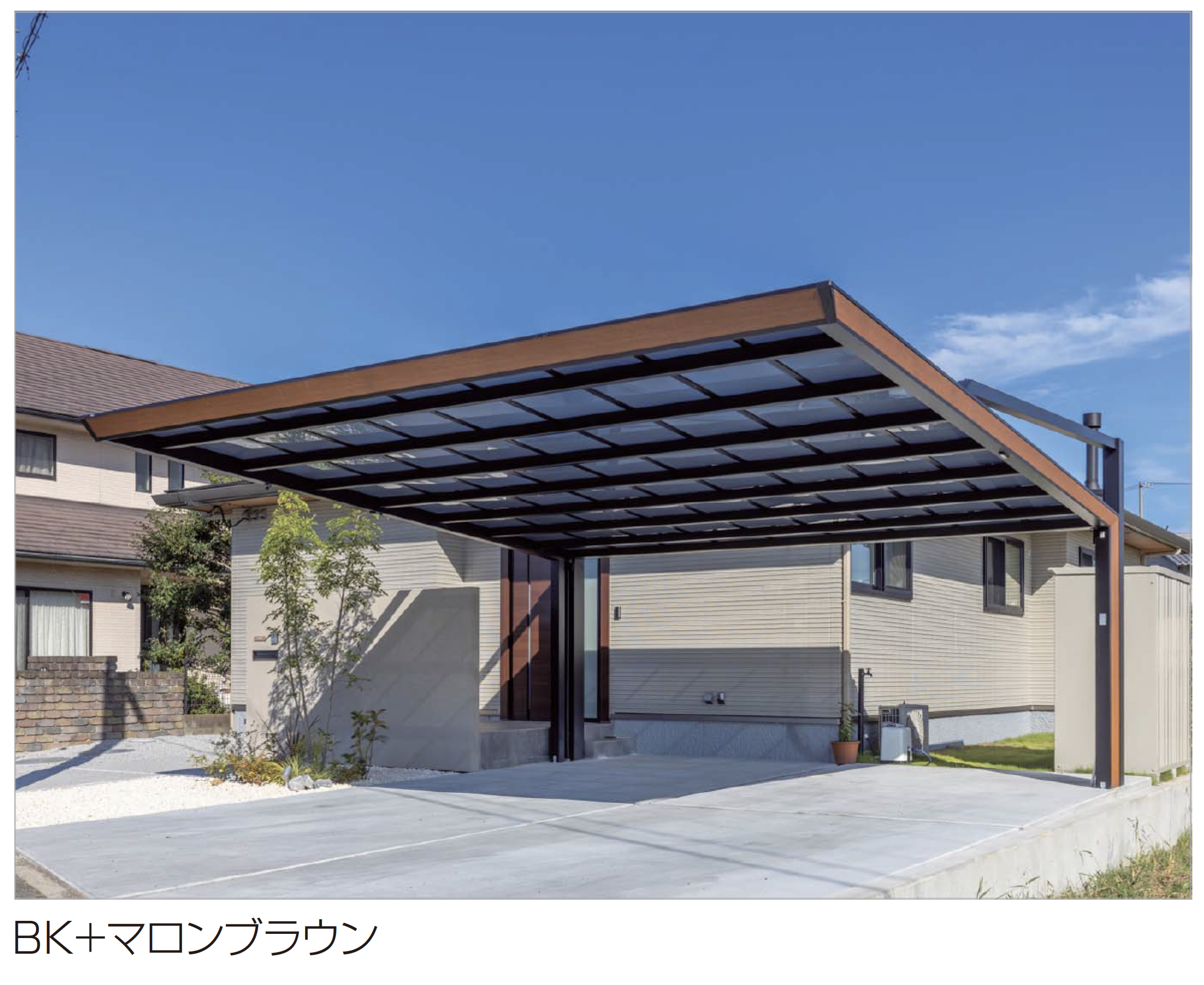 専用ページ　３台 四国化成 | マイポートNext ワイドタイプ | 建材サーチ