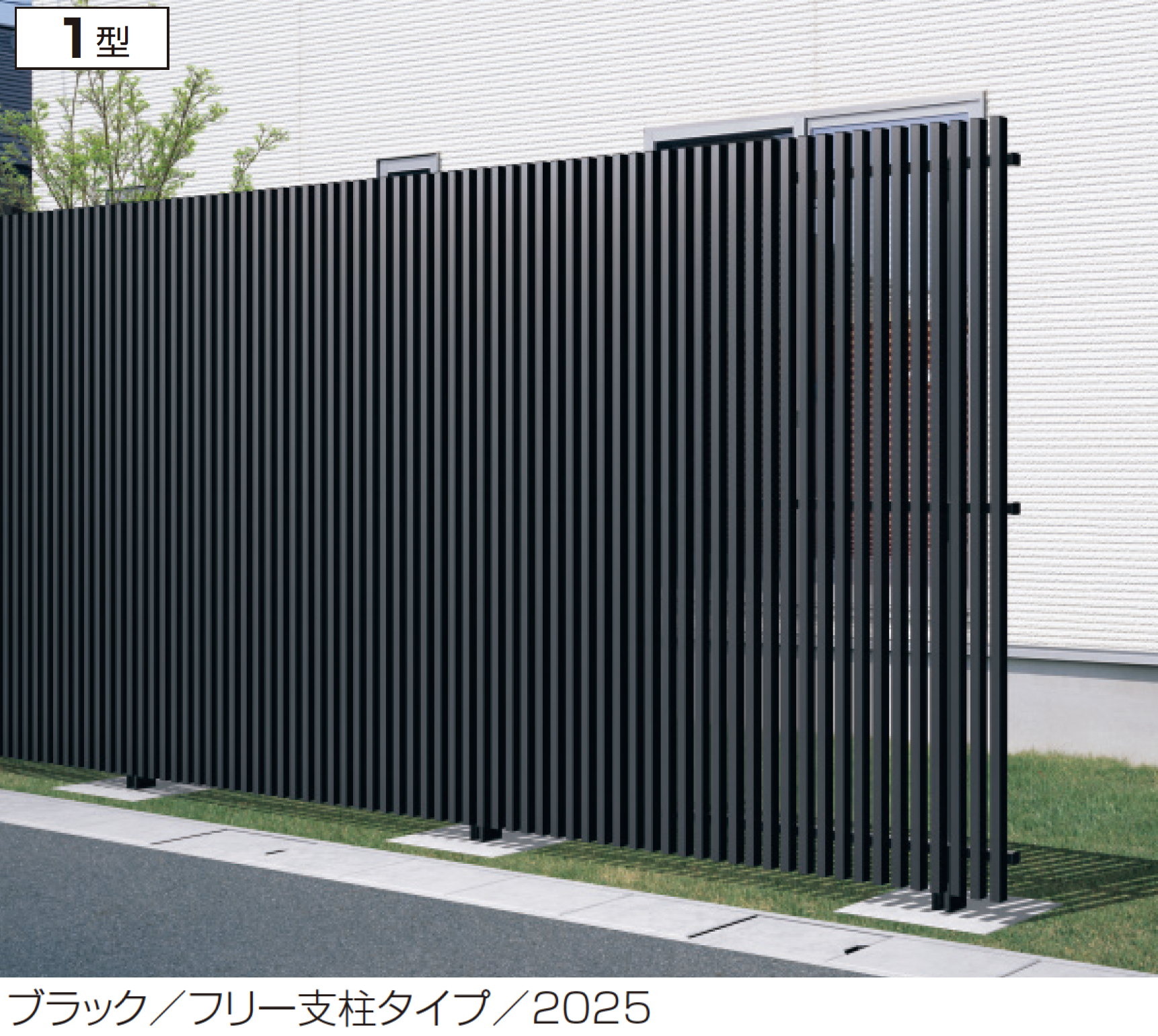 三協アルミ | エルファード片面タイプ1型 | 建材サーチ