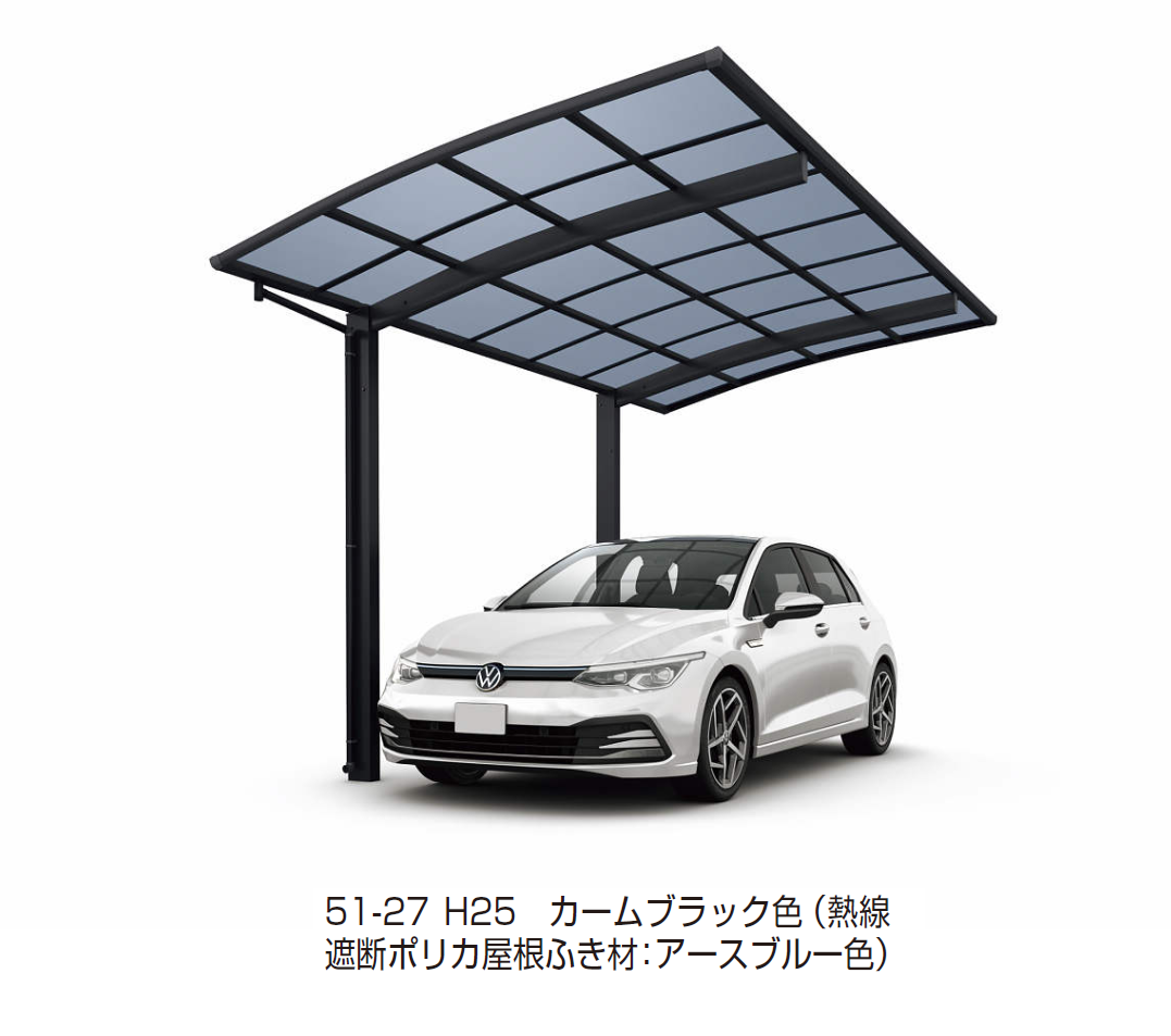 専用小傷アリ格安 大振りブローチ392 かたつむり乳母車 YKK AP | アリュース 600タイプ 1台用 単体セット／奥行延長セット