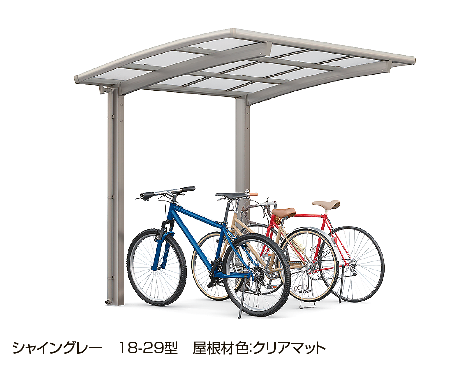 LIXIL | ネスカ R ミニ【2025年版】 | 建材サーチ