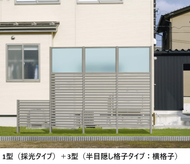 三協アルミ | LALAスクリーン3型【2025年版】 | 建材サーチ