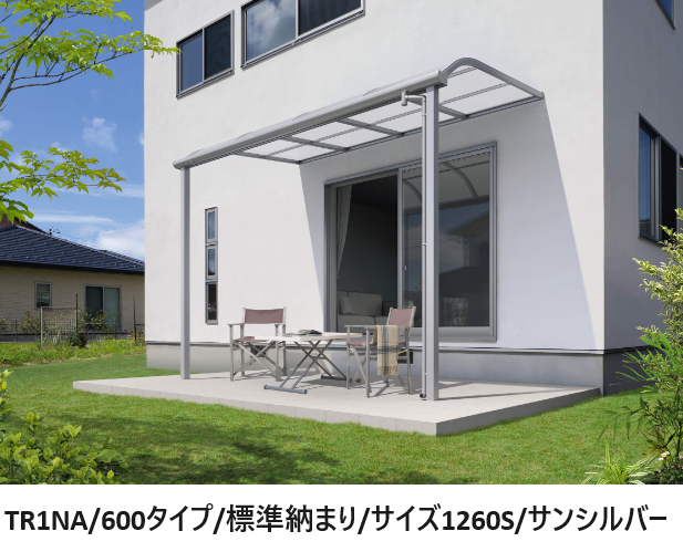 三協アルミ | レボリューA(TR1NA型 600タイプ)【2024年版】 | 建材サーチ