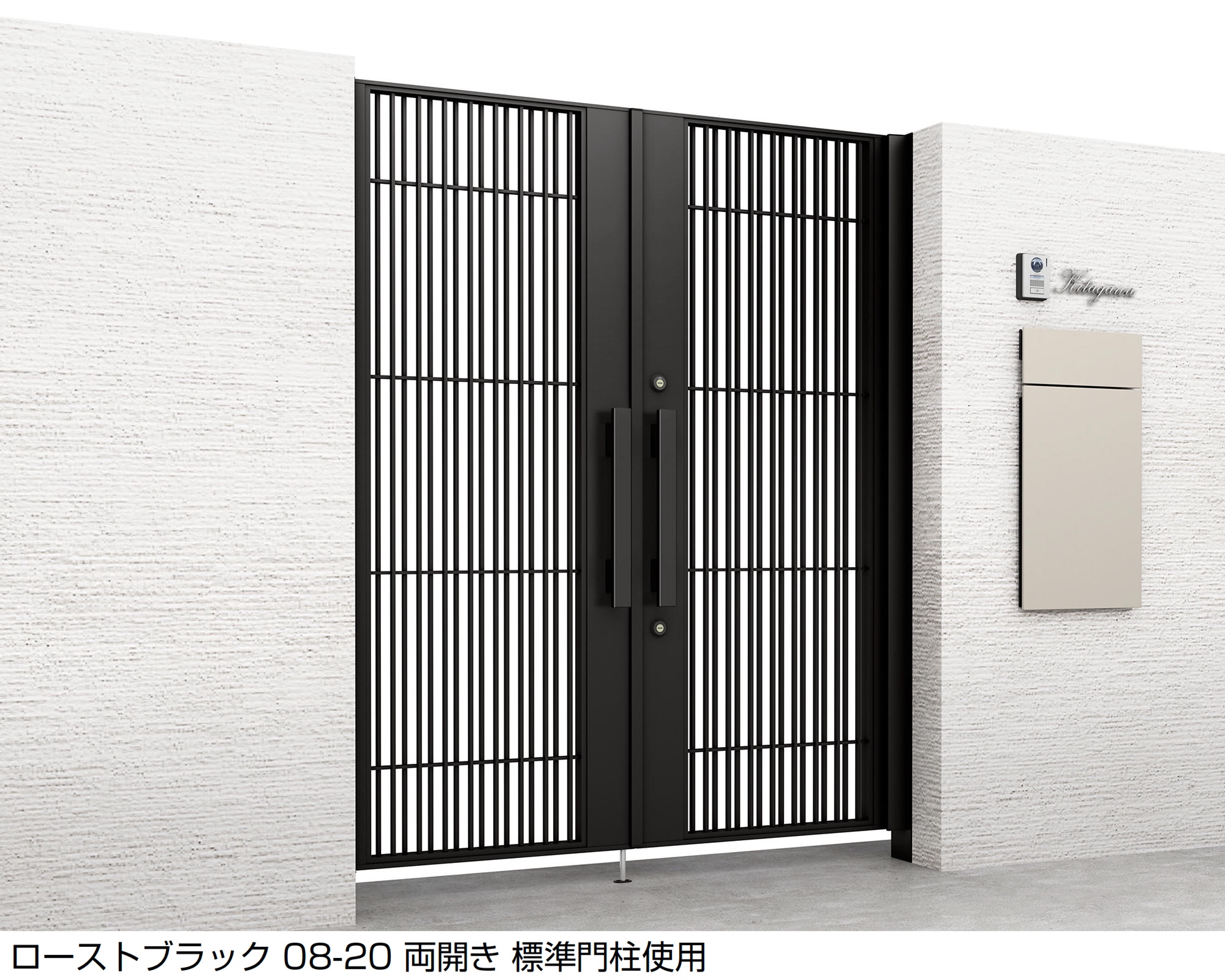 LIXIL | 開き門扉AX TC1型 | 建材サーチ