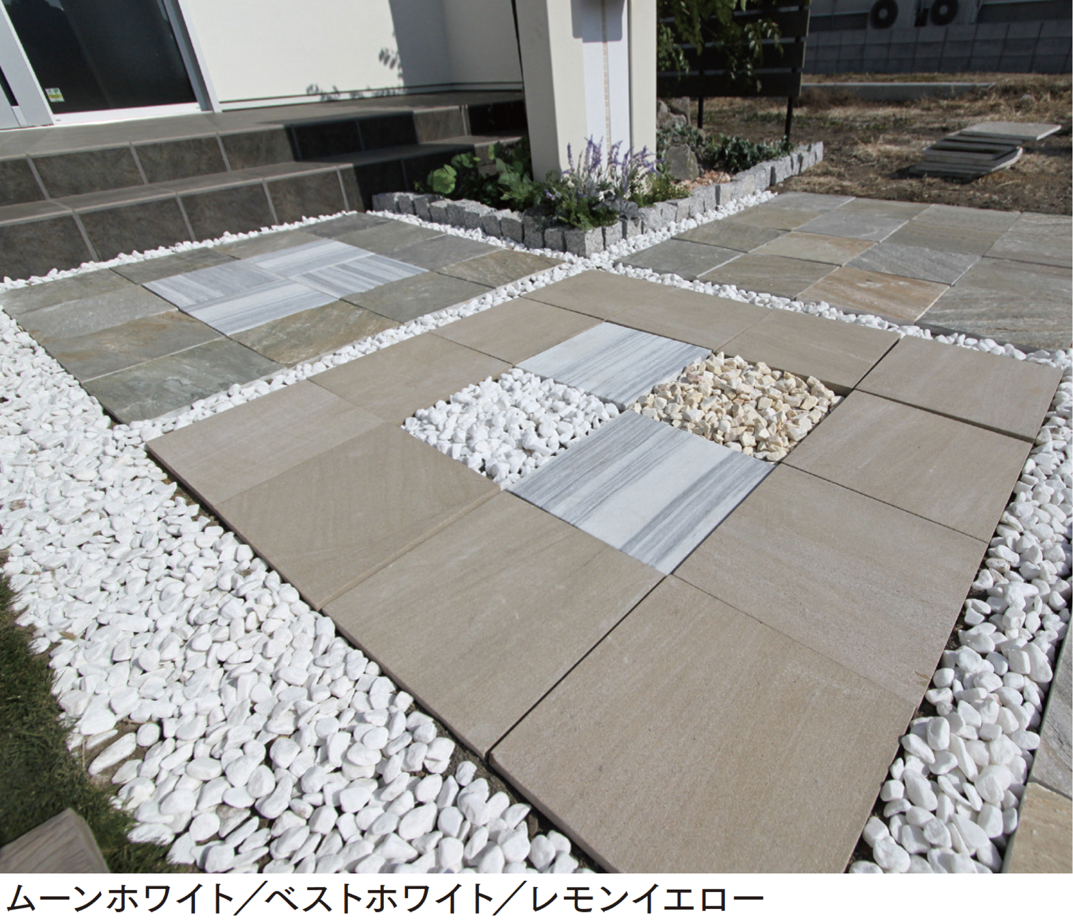 sABo  10kg 化粧石 化粧砂 石 用土 マルチング デコジャリ ゴロタ石・化粧砂利 | マチダコーポレーション | 建材サーチ