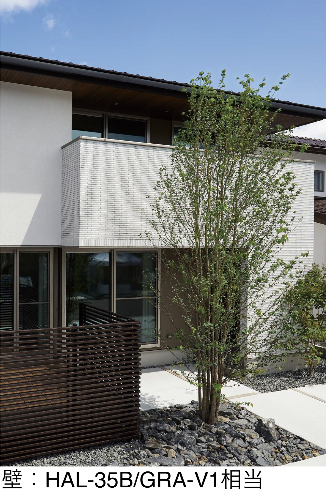 LIXIL | セラヴィオグラン A | 建材サーチ