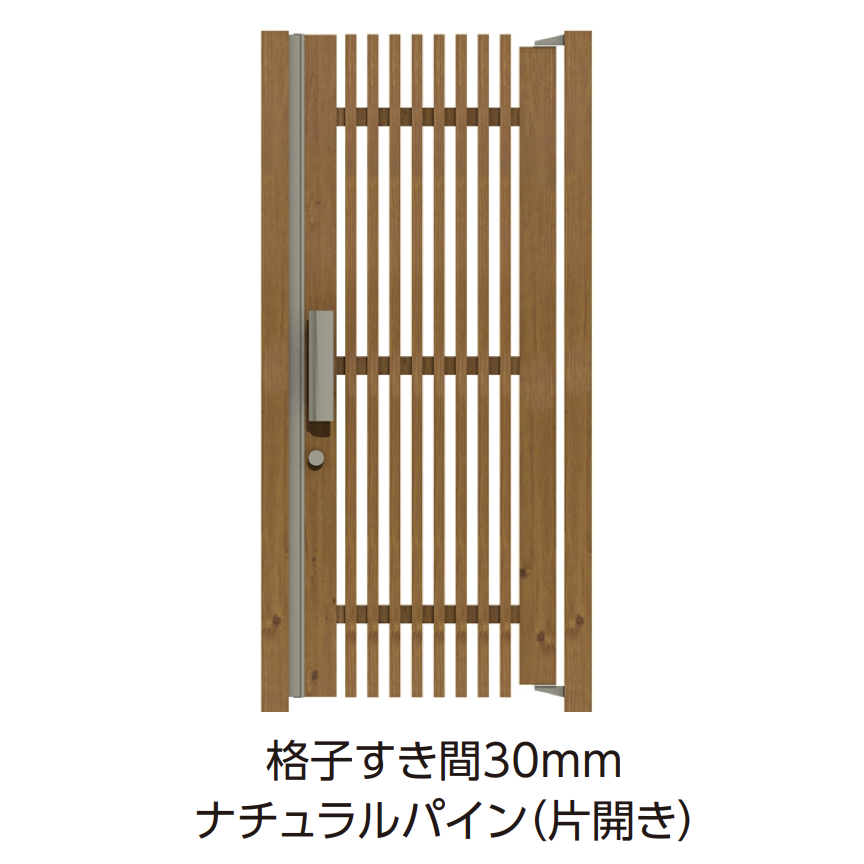 タカショー | エバーアートウッド®︎フェンス リバーシブル扉【2026
