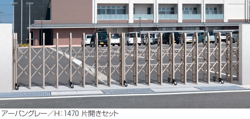 アルミ門扉、台車用、多目的キャスター新品 三協アルミ | アルテンダX型 キャスタータイプ(回転収納型) | 建材サーチ