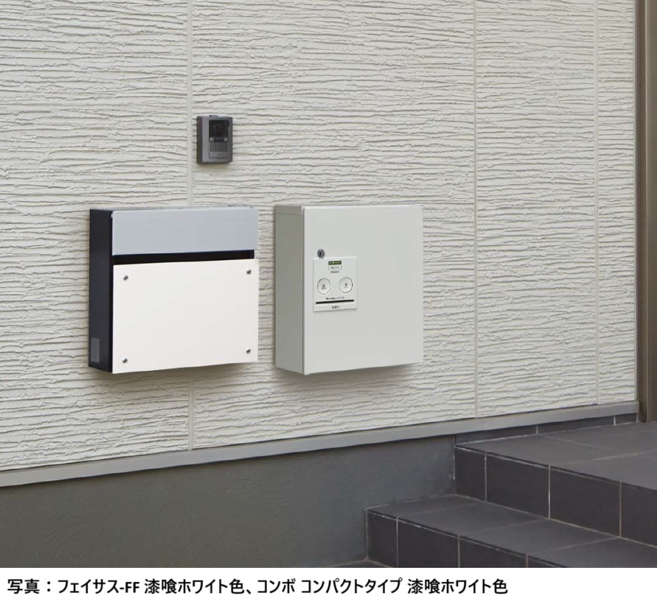 Panasonic | フェイサス-FF フラットタイプ【2024年版】 | 建材サーチ