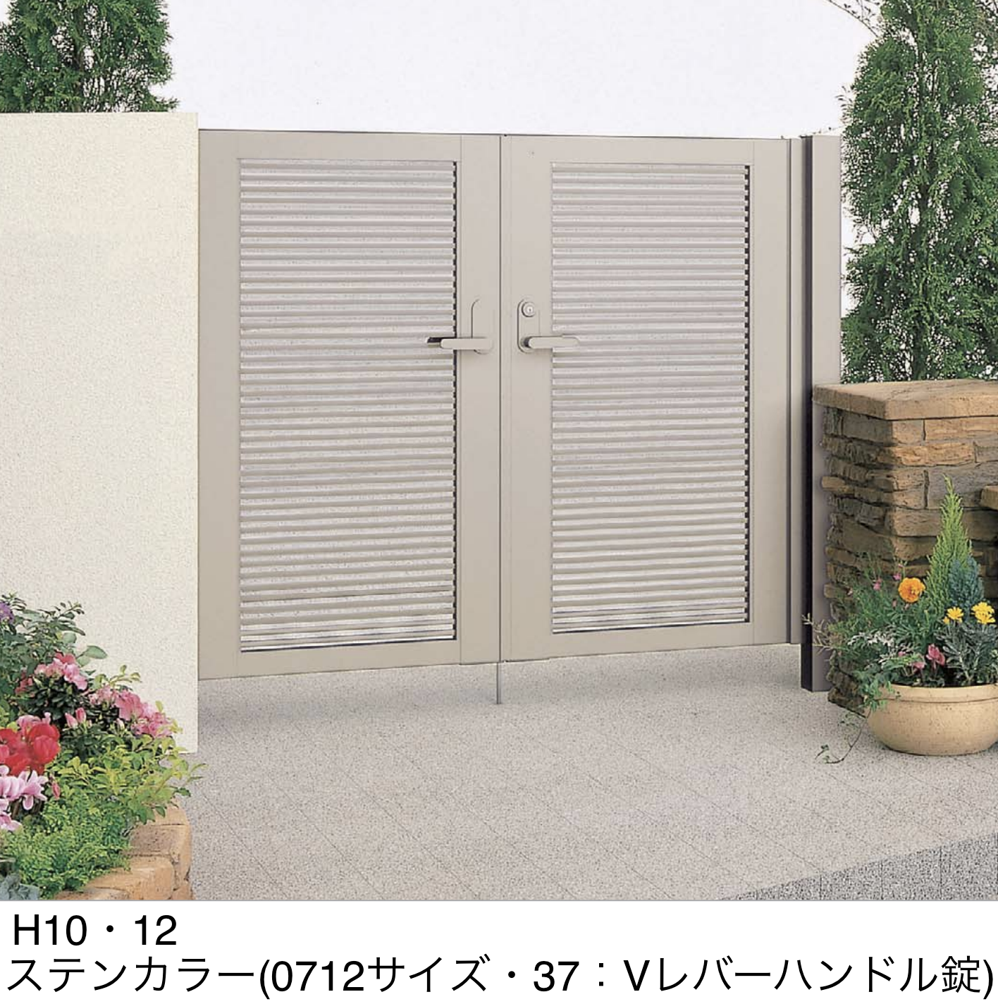 四国化成 | クレディ門扉1型【2025年版】 | 建材サーチ