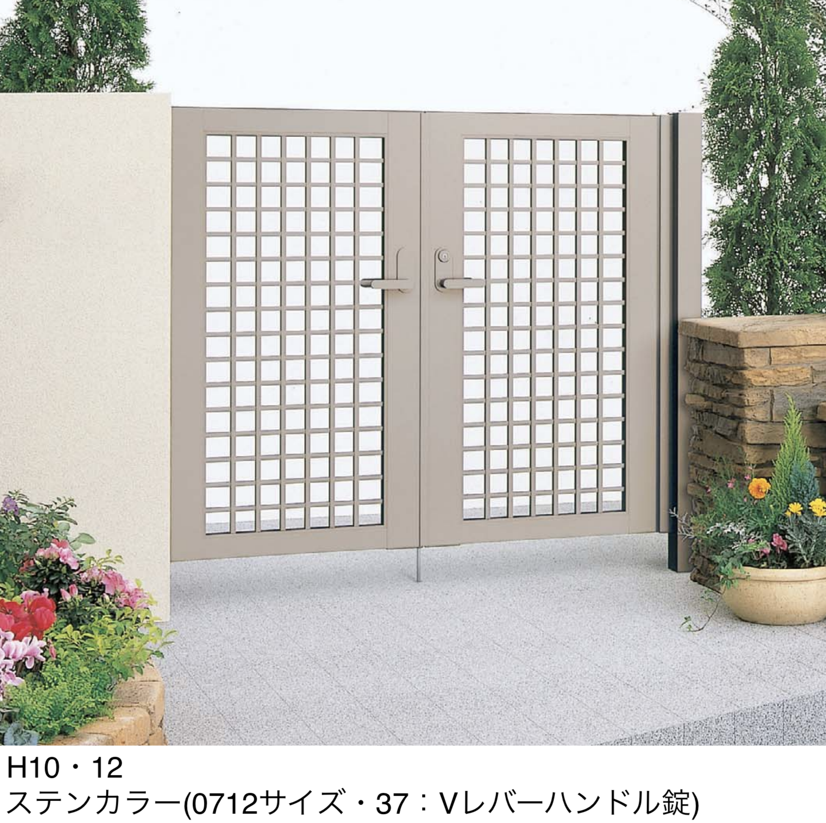 四国化成 | クレディ門扉3型【2025年版】【廃番】 | 建材サーチ