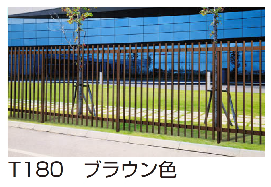 TKS　２品　リピ様価格適用 YKK AP | デント フェンス2型【2024年版】 | 建材サーチ