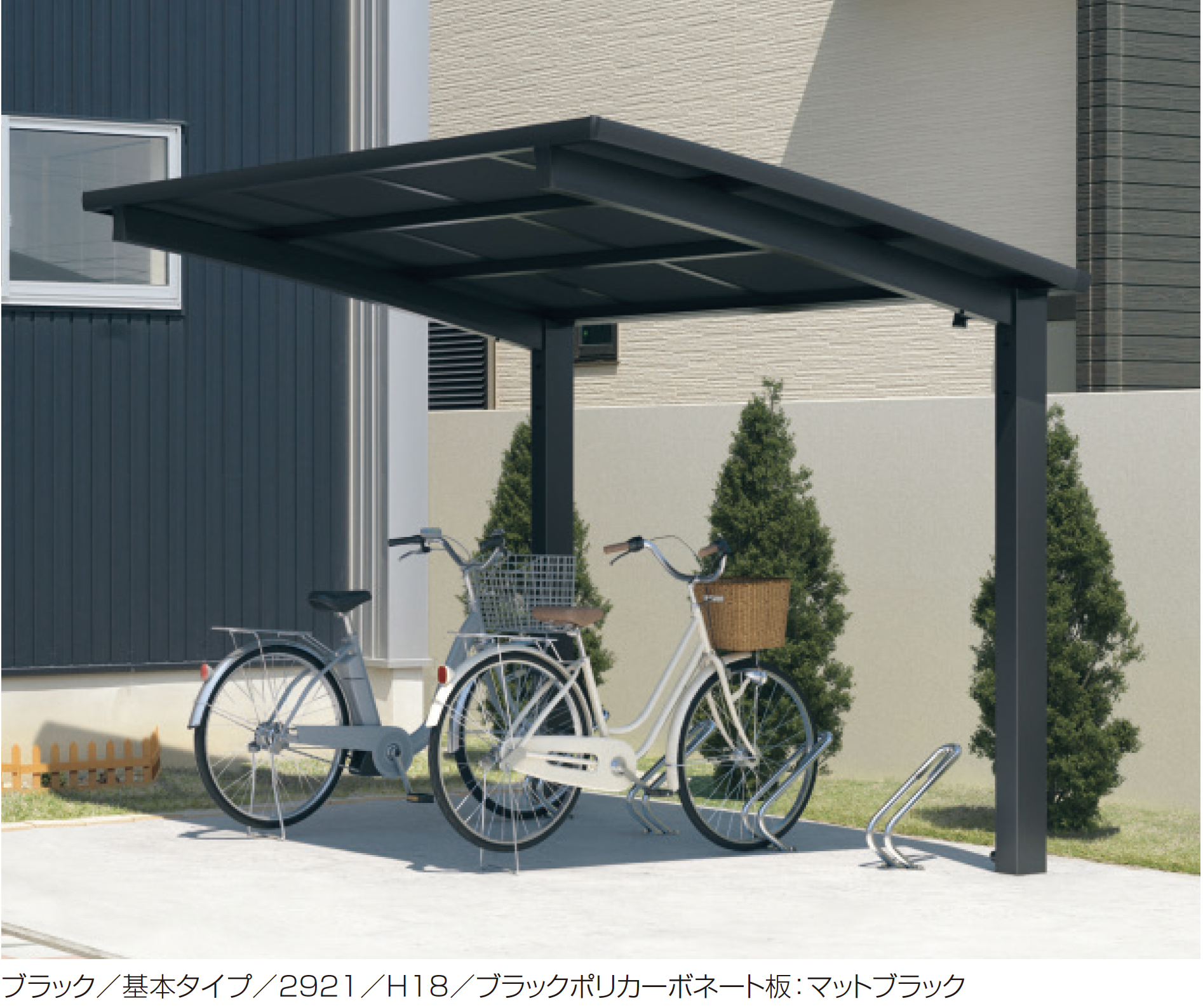 三協アルミ | カムフィエース(ミニタイプ) | 建材サーチ
