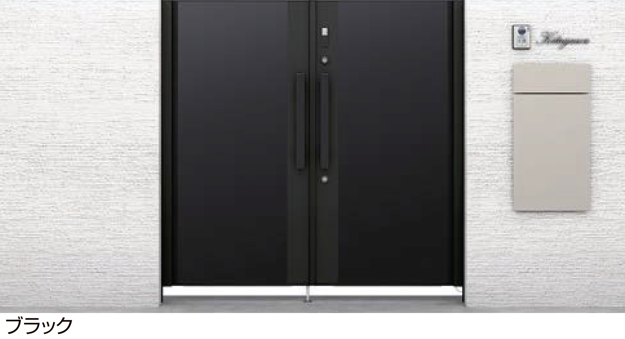電気錠付門扉 | LIXIL | 建材サーチ