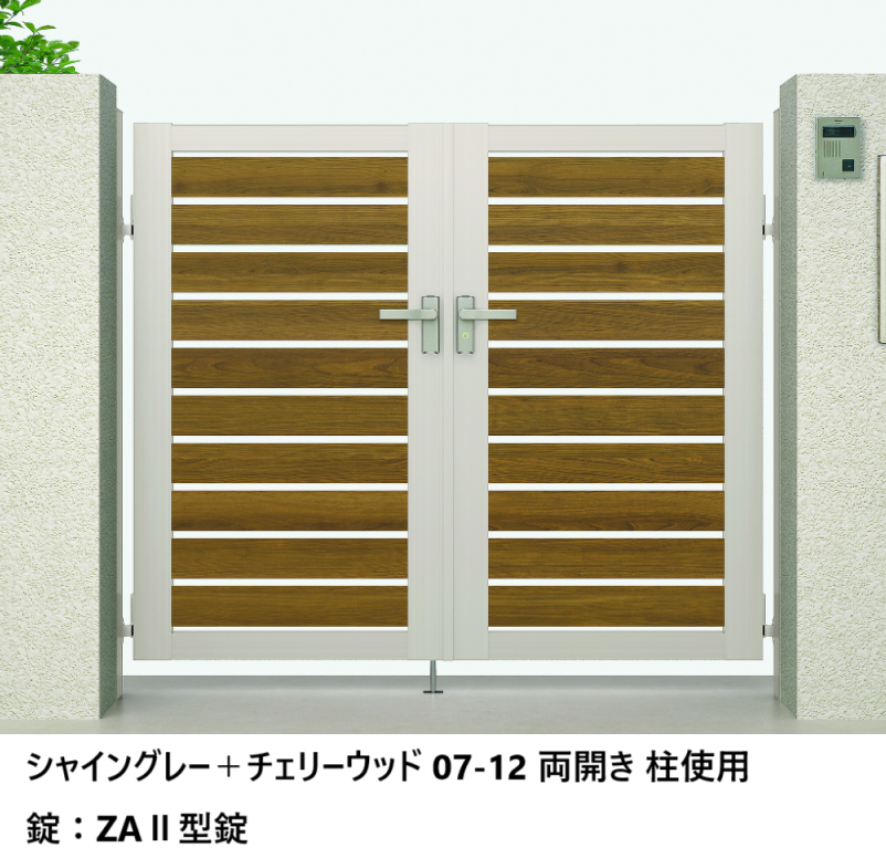 y u-gudworkさん専用 LIXIL | 開き門扉AB ウッディYS3型【2025年版】 | 建材サーチ