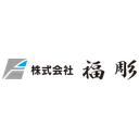 福彫のロゴ