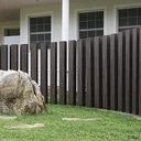 タカショー 部材6