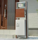丸三タカギ 機能門柱3