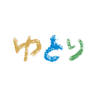 ゆとりのロゴ
