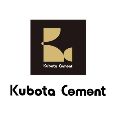 久保田セメント工業のロゴ