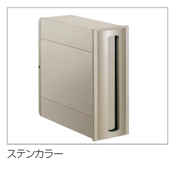 四国化成の「アルメール UT2型(独立・埋込タイプ)【2023年版】」のサブ画像1