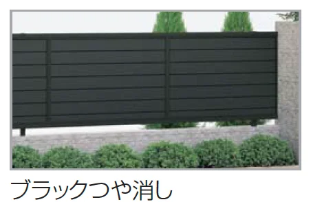 四国化成の「クレディフェンスHG 13型(片面仕上)【2023年版】」のサブ画像1