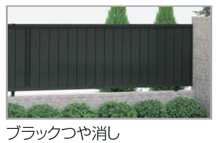 四国化成の「クレディフェンスHG 14型(片面仕上)【2023年版】」のサブ画像1