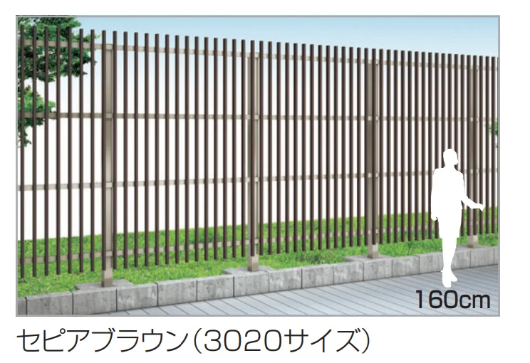 四国化成の「GTF1型(木調カラー)【2023年版】」のサブ画像3