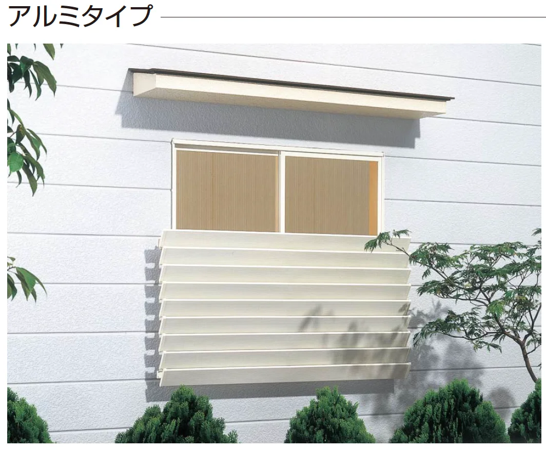 YKK APの「目隠しガラリ ウィンバイザー 固定ルーバー【2025年版】」のサブ画像4