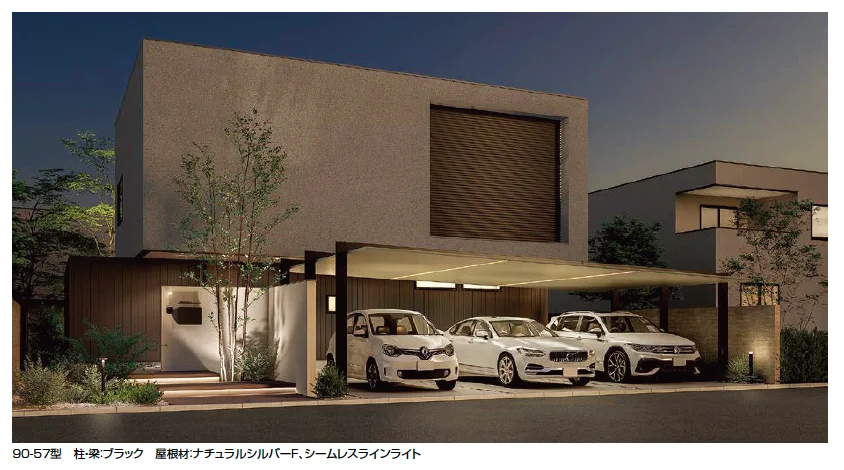 LIXILの「カーポートSC 3台用【2023年版】」のサブ画像1