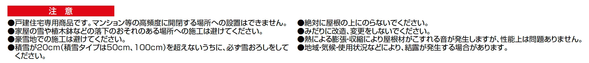 ジーマ ルームタイプ【2023年版】_価格_4