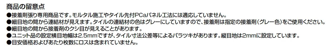 サイモン【2023年版】_価格_3