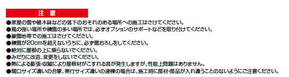 フーゴ A パーク【2023年版】_価格_3