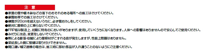 フーゴF 2台用【2023年版】_価格_2
