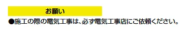 アクシィ2型【2023年版】_価格_3