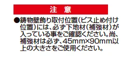 ディズニー 壁飾り・鋳物レリーフ【2023年版】_価格_3