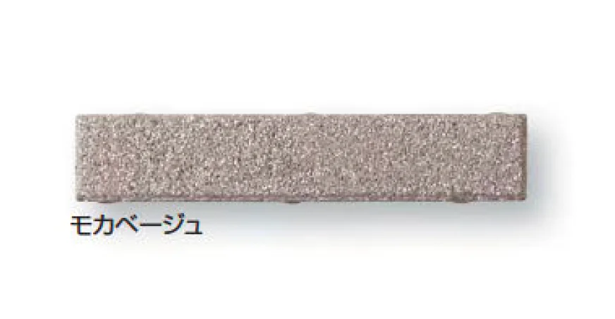 久保田セメント工業の「シイアス」のサブ画像6