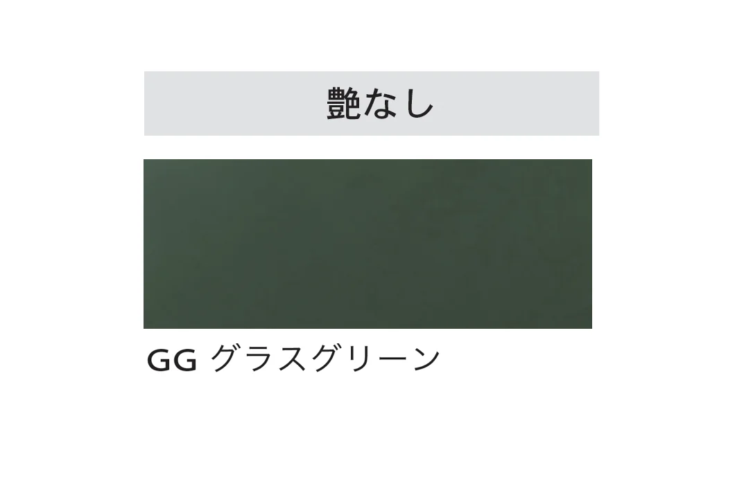 Bullsの「上がり框 sai <サイ>」のサブ画像12