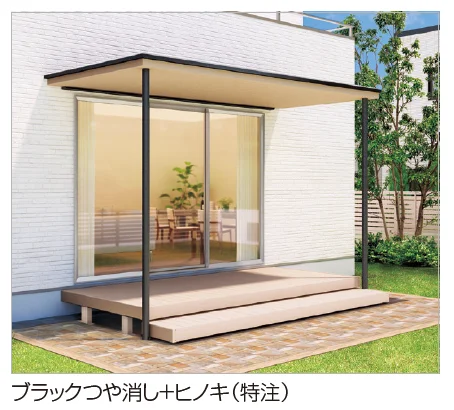四国化成の「ファンルーフ(壁付式) 基本タイプ【2023年版】」のサブ画像2