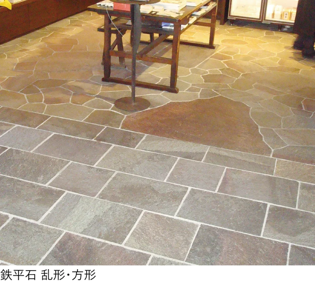 ニットーの「鉄平石・木曽石(乱形タイプ)」