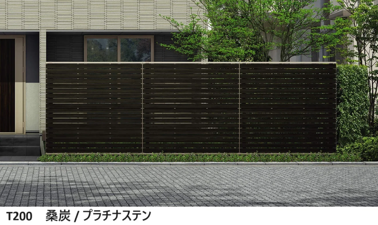 YKK APの「ルシアス スクリーンフェンス YS2HS型 横スリット【2025年版】」のサブ画像4