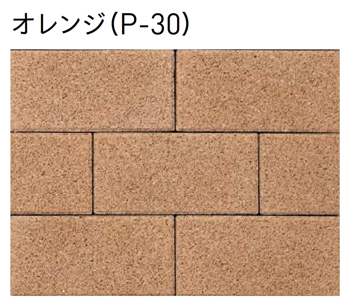 ユニソンの「ストレートロッキング®︎(ai)透水60・80【エリア限定販売】【2025年版】」のサブ画像6